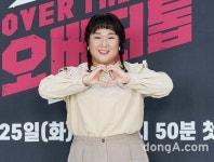 김민경, ‘오버 더 톱’ 많이 사랑해주세요♥ [DA포토]