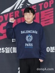 이진호, ‘오버 더 톱’ 화이팅! [DA포토]