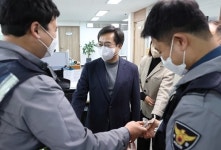 김동연, “수원서부경찰서 매산지구대·수원시 도시안전통합센터 방문”