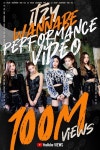 ITZY(있지), 자유분방 콘셉트…‘워너비’ 퍼포먼스 MV 1억뷰