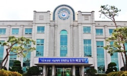 서남운수㈜ | 목포해수청, ‘여객선 교육과정’ 개설···이달부터 시범운영
