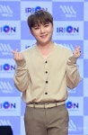 위앤유 정이든, 애교 가득 [포토]