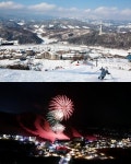속속 들려오는 개장 소식…KH그룹 알펜시아 스키장 3일 개장