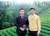 보성녹차휴게소, 지역사회 발전 공로 ‘군수 표창’
