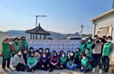 부산 기장군 일광읍 새마을부녀회·협의회 ‘사랑의 김장 나눔행사’ 개최