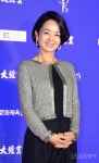 배종옥, 세월 잊은 귀여움 미소 [포토]