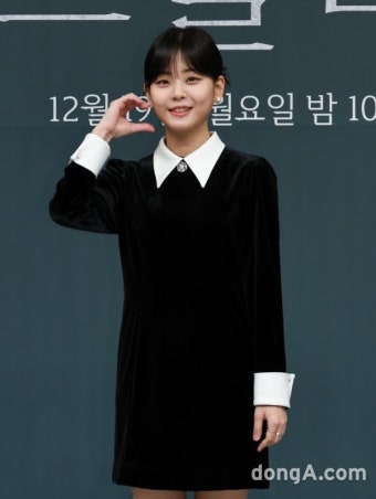 정수빈, 깜찍 볼하트 (트롤리) [DA포토]