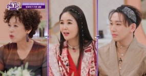 “김호중한테 1억 쓴 아내, 말릴 수 없어” 고민 토로 (진격의 언니들)