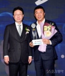 황금사자기 우승 전광열 경남고 감독 ‘김일배 지도자상 수상’ [포토]