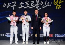 우수선수상 유현인-이준호, 프로에서도 최고의 선수가 목표! [포토]