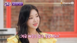 미코 善 유시은, 진짜 제니 닮았네 “길거리 싸인 요청받기도” (진격의 언니들)