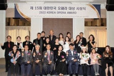 한국오페라탄생 75주년 기념 세계명작 오페라 갈라콘서트[공연]