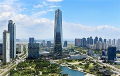 인천경제청, GTX-B 인천대입구역 환승센터 타당성 검토 용역 착수
