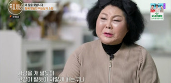 이순실 “눈 앞에서 딸 인신매매 당해…개, 고양이 팔듯 흥정” 오열