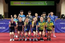 대한탁구협회, KTTA 탁구 아카데미 꿈나무 모집…“육성 장기 프로젝트 시작”