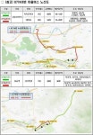 고양시, 삼송·지축지구 버스 노선 대폭 개선