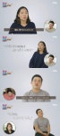 이혼 후 재결합→다시 이혼 고민…태클 거는 부부 등장(오은영 리포트)[TV종합]