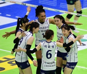 한국도로공사, 1위 현대건설 잡아보자 [포토]