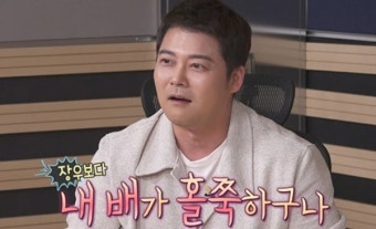 전현무, 이장우보다 홀쭉? 0.1인치 차→‘삼진 비만’ (나혼산)