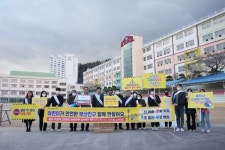 부산진구 ‘개학기·안전점검의 날’ 맞이 어린이 교통안전 캠페인 진행