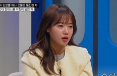 할머니 인생 망치고 범칙금 4만원? 위키미키 유정 눈물 (한블리)[TV종합]