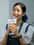 윤세아, 햇살 미소 (도시횟집) [DA포토]