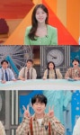 방민아 ‘톡파원 25시’ 게스트 출격 “1회부터 시청” [공식]