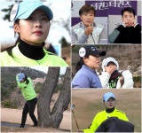 박세리 앞 골프채 박살 위기, 조은채 도박 결과는? (더퀸즈)
