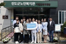 치우치과 광주상무점, 진도군노인복지관서 구강교육·검진 실시