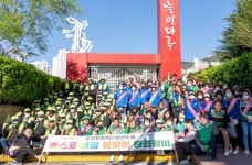 부산진구, 2030엑스포 실사단 방문 대비 환경정비 추진