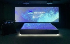 부산시, 2030부산엑스포 홍보영상관 개관