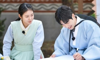 “보고 싶어 죽는 줄…” 신예은·강훈 출격…김종국 비주얼 충격 (런닝맨)