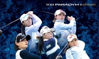 캘러웨이, 2023 KLPGA 국내 개막전 드라이버 사용률 8년 연속 1위