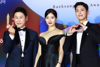 신동엽·수지·박보검 사실상 박제, ‘백상예술대상’ MC 확정 [공식]