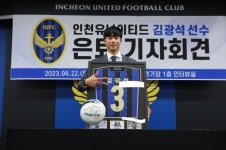 “그라운드여 안녕”…21년 프로생활에 마침표 찍은 인천 김광석