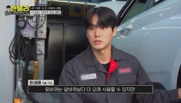 타이어 때문에 11중 연쇄 추돌 충격 “교체주기 확인해야” (한블리)[TV종합]