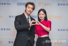 이동해·송하윤, 사랑스러운 영심이와 경태 (오! 영심이) [DA포토]