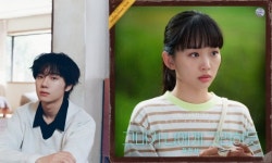 하현상, 16일 ‘어쩌다 마주친, 그대’ OST 공개