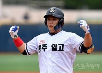 적시타 배강, 역전은 나만 믿어~ [포토]