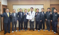 온라이프건설-남흥건설, 양산 토정산단 공동개발 체결