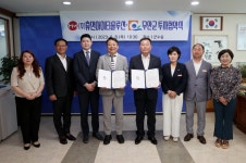 무안군-㈜휴먼아이티솔루션, 신사옥 건립 등 투자협약…239억 규모