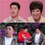 김병현-김연자-윤정수, 쓰리 콤보 ‘사기 과거 충격 고백’ (사당귀)