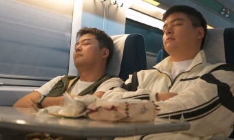 전현무X박나래X이장우, 제2회 팜유 세미나 in 목포 (나혼자산다)