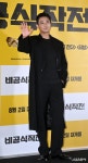 주지훈 ‘택시기사 판수’ [포토]