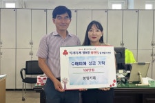 영주시, 각계 각층 수해복구 온정의 손길 잇따라