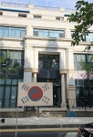 반크, 광복절 맞아 ‘광복절 태극기 캠페인’ 착수