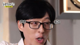 유재석 “시X” 녹화 중 욕설 그대로 송출…욕재석 해명 (놀뭐)