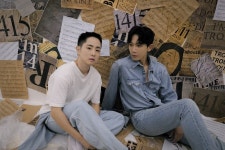 인디팝 듀오 1415, ‘데이식스 키스 더 라디오’ 출격