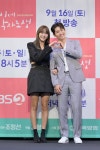 유이 ‘효심이네 각자도생’, KBS 주말극 굴욕 지울까 (종합)[DA:현장]