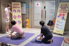 울산 노동자종합복지회관, 응급처치 프로그램 운영